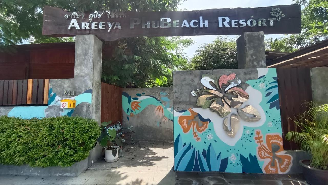 Areeya Phubeach Resort Wooden House บ้านช่องพลี ภายนอก รูปภาพ