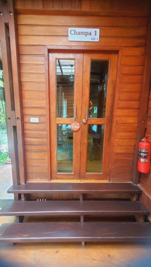 Areeya Phubeach Resort Wooden House บ้านช่องพลี ภายนอก รูปภาพ